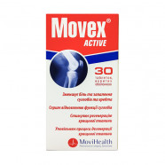 Купить Мовекс Актив (Movex Active) табл. №60! в Новороссийске